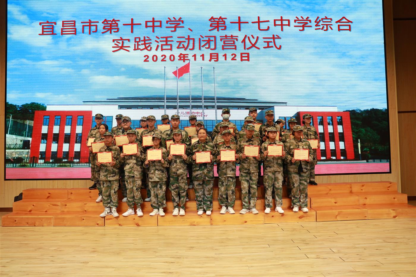 126.JPG