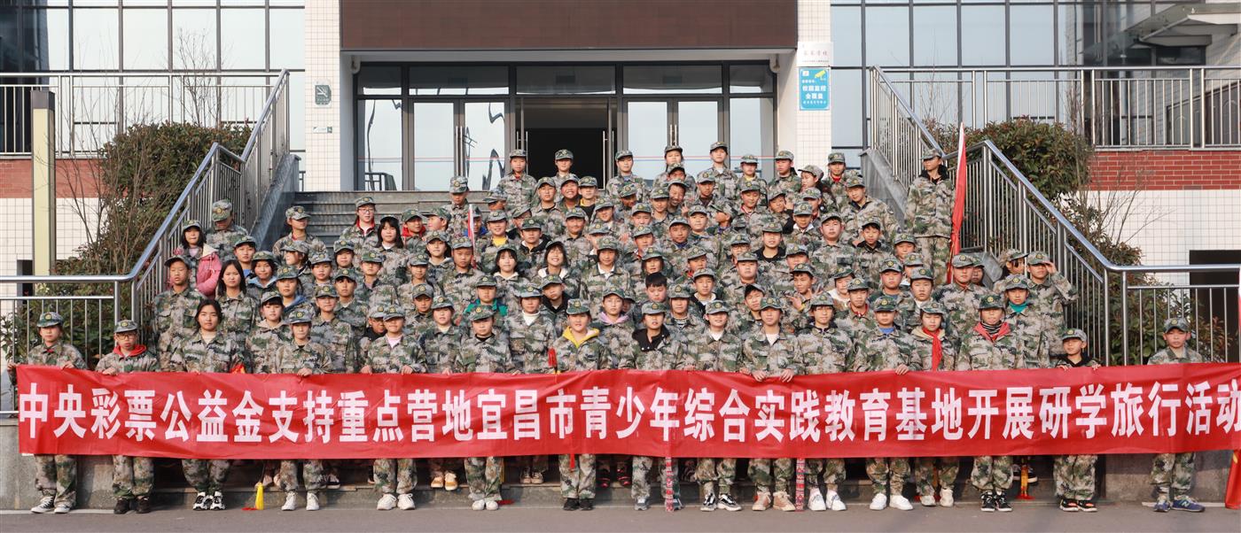 29中_WPS图片.jpg