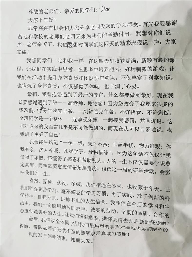 微信图片_20201225094404.jpg
