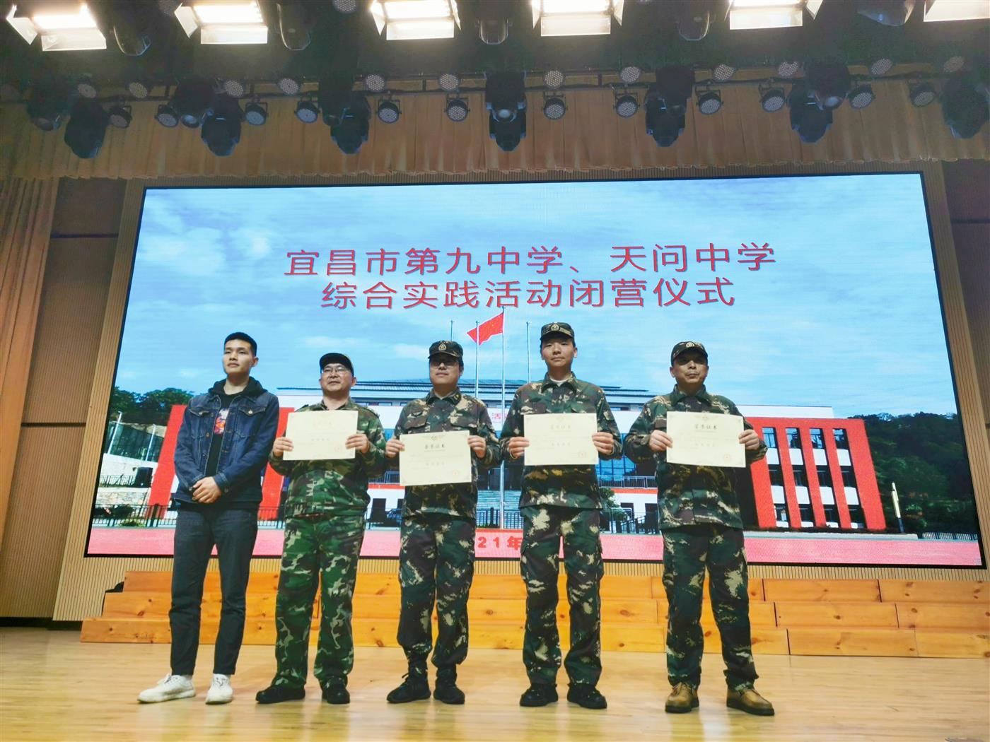155.jpg