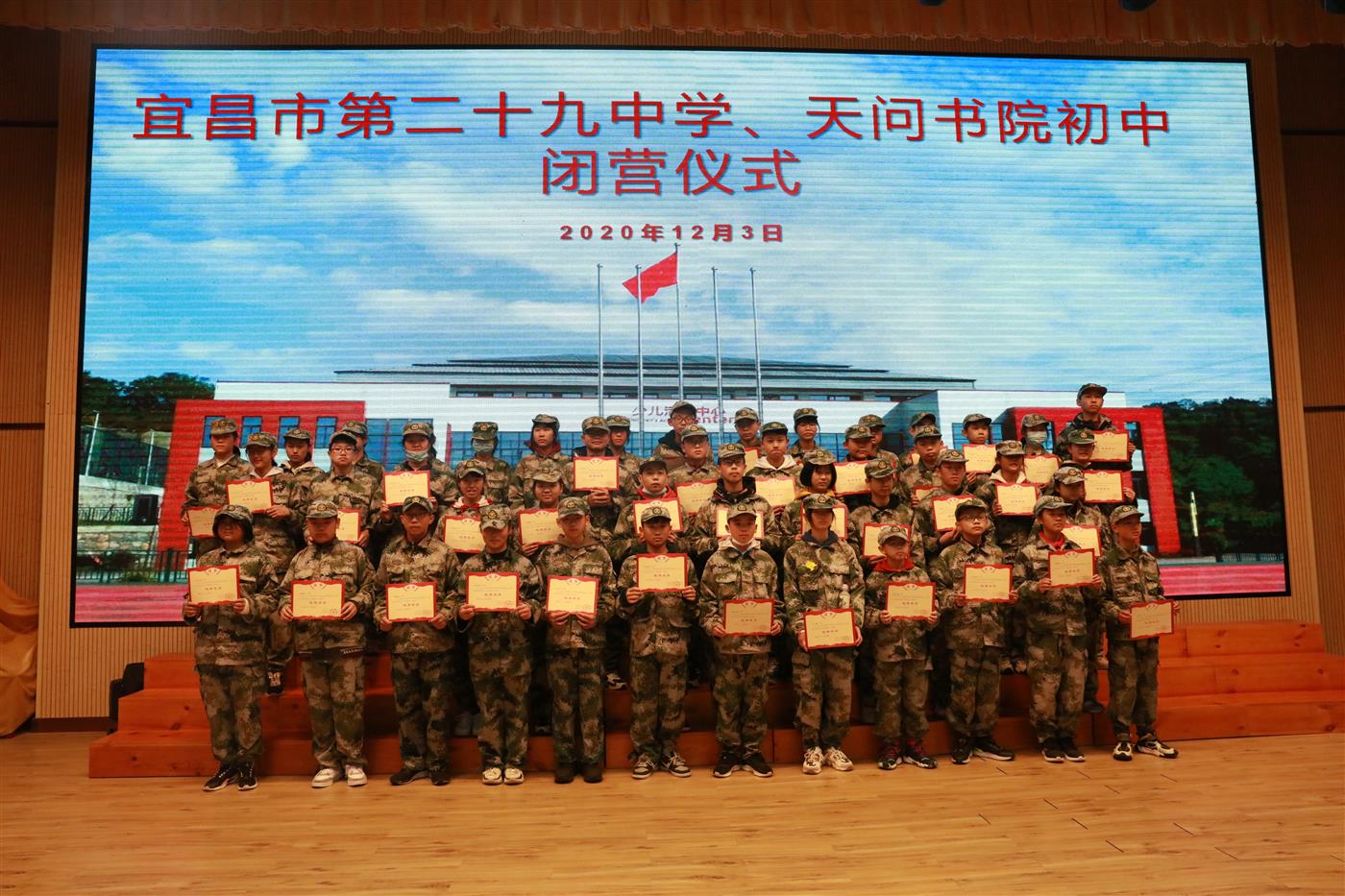 135.JPG