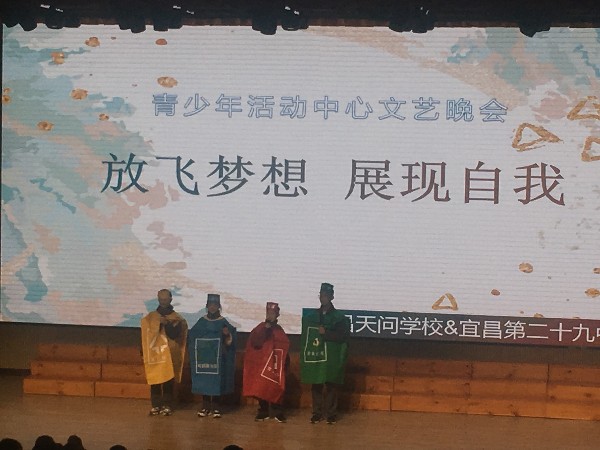 微信图片_20191220090132.jpg