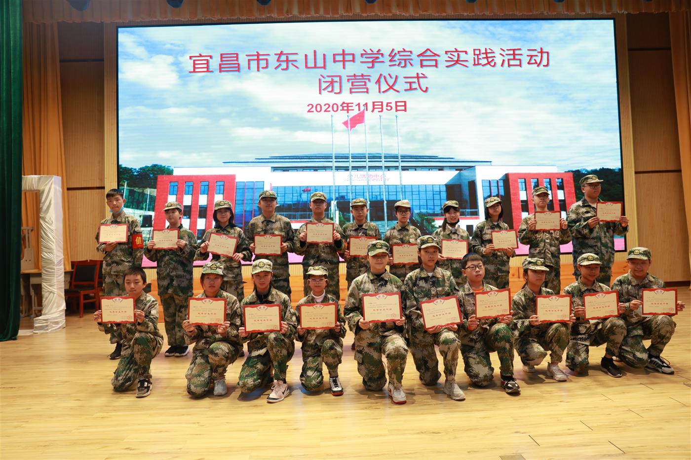 121.JPG