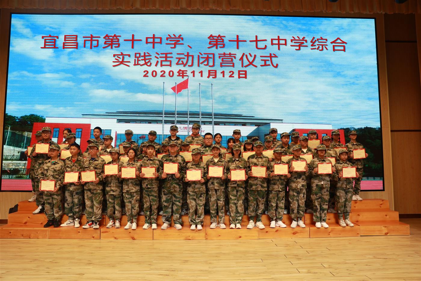 125.JPG