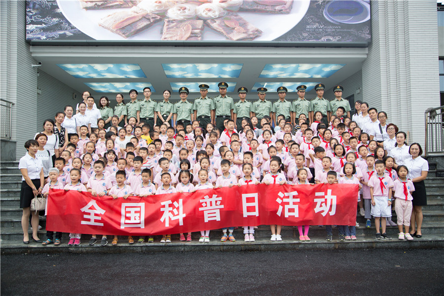 FK4A8501.jpg