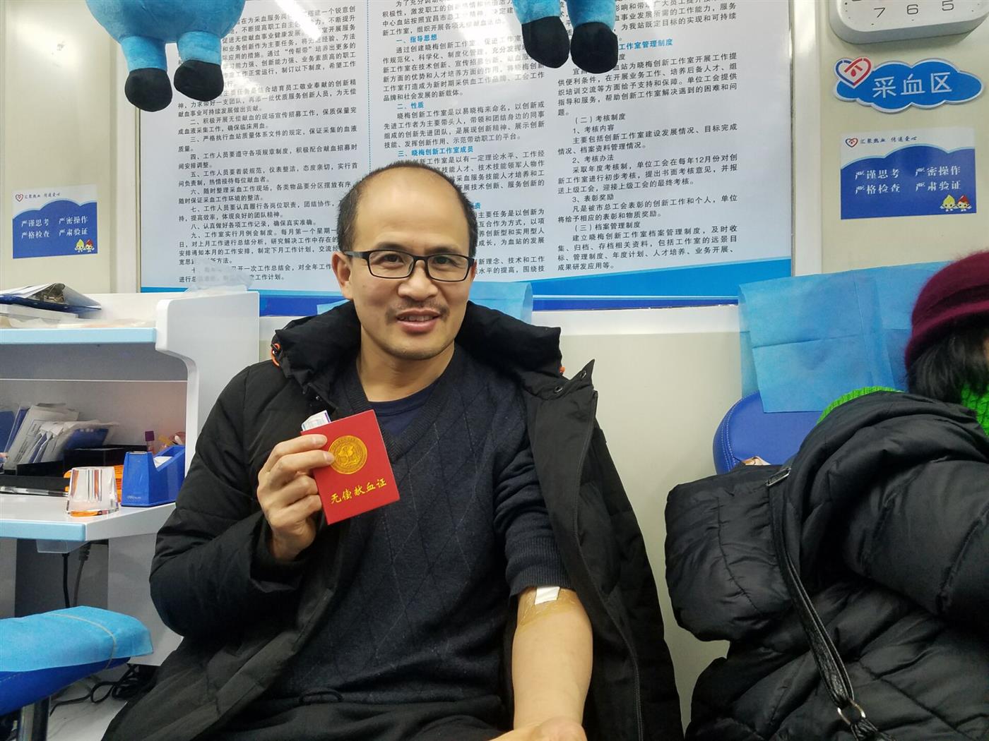QQ图片20190103163753.jpg