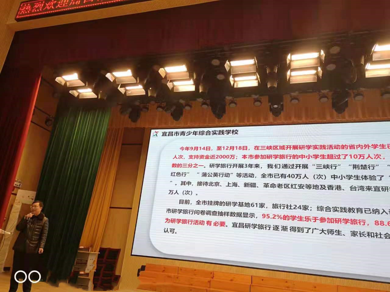 微信图片_20201225145219.jpg