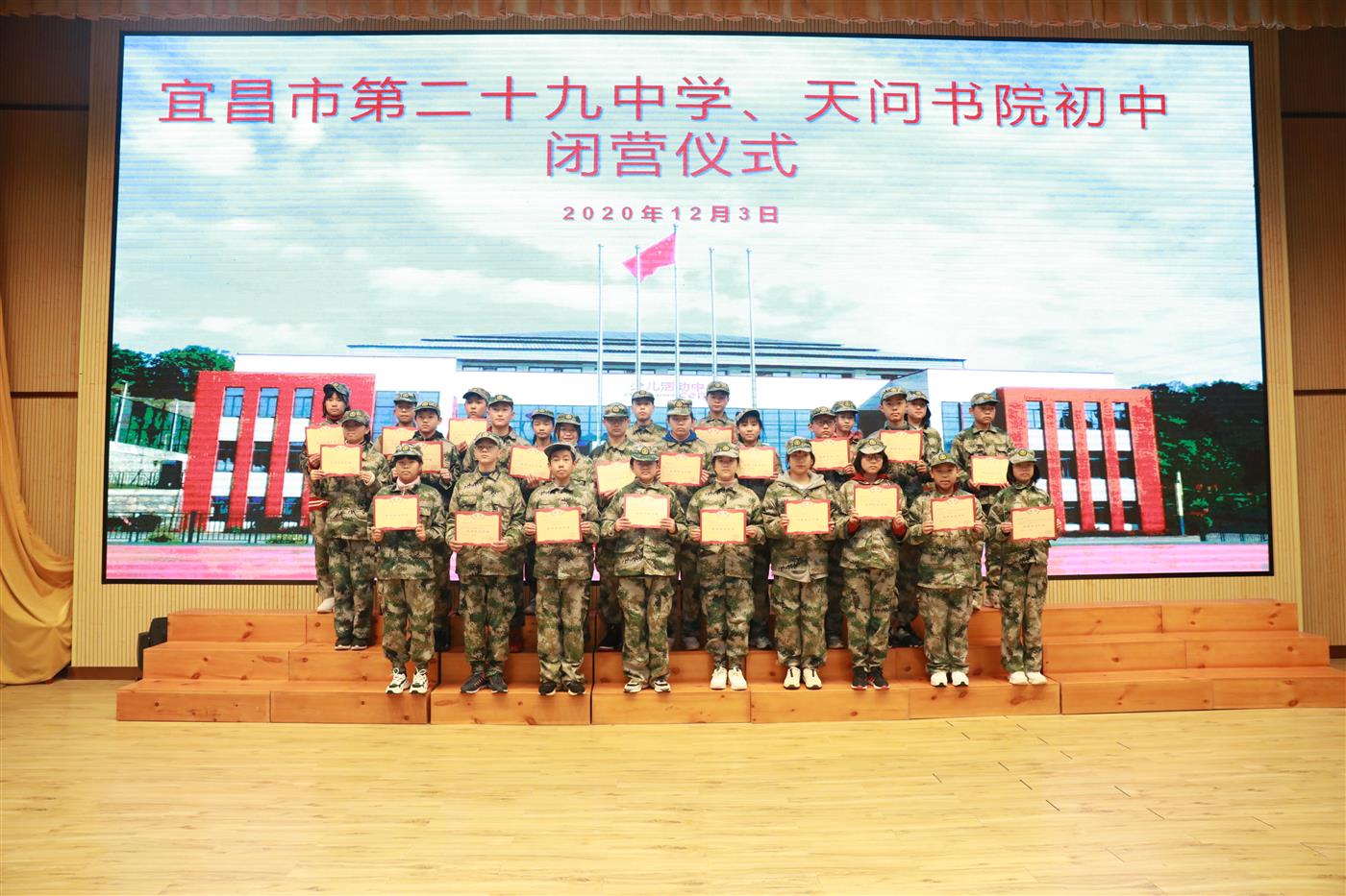 136.JPG