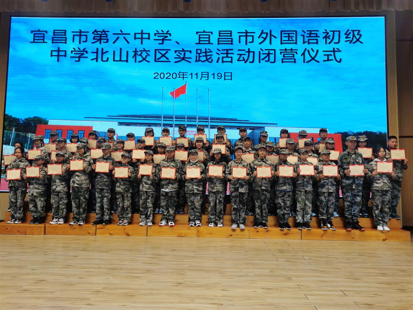 163.jpg