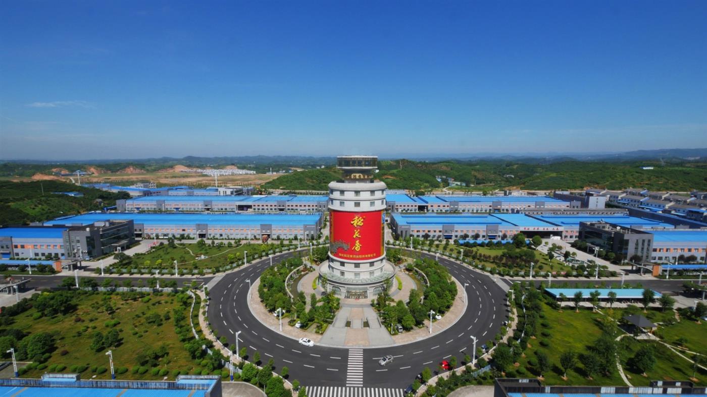 稻花香龙泉古镇研学基地