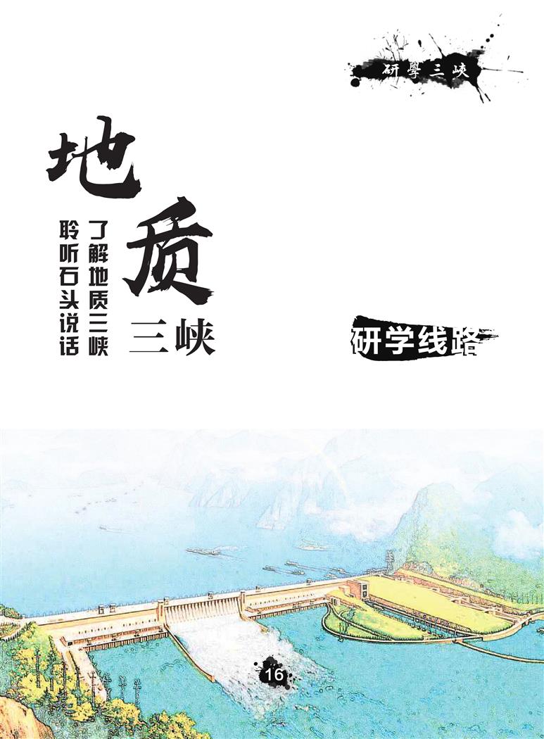 推荐精品线路与课程201904120018.jpg