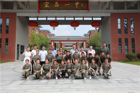 QQ图片20180731124525_副本.jpg
