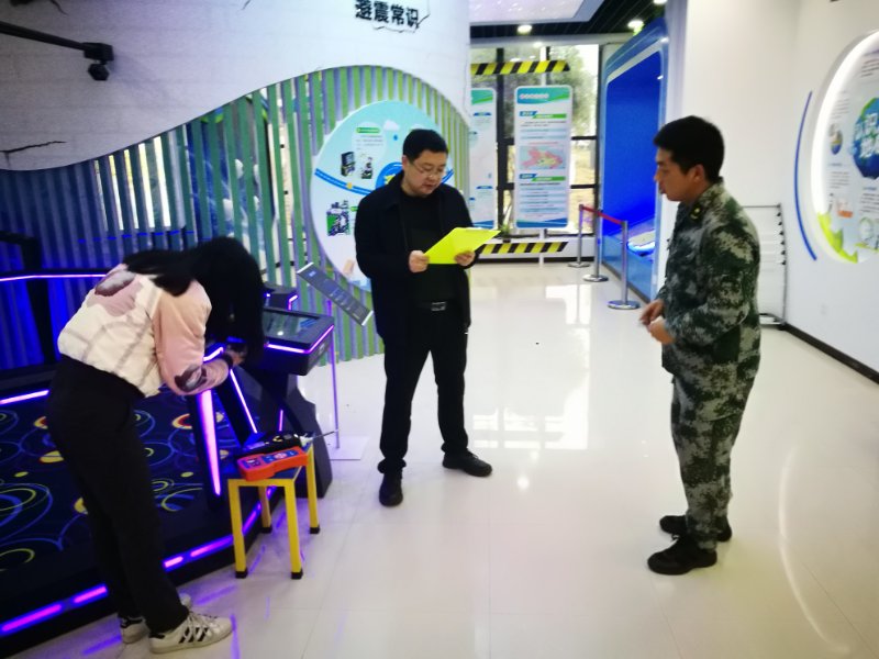 检测报告.jpg