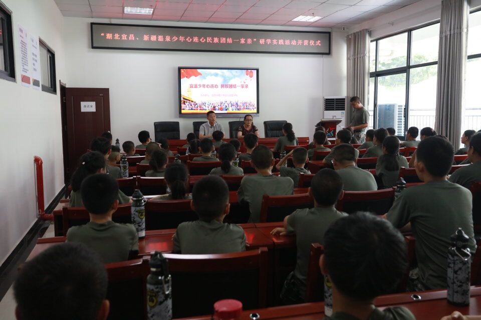 QQ图片20180731124506.jpg
