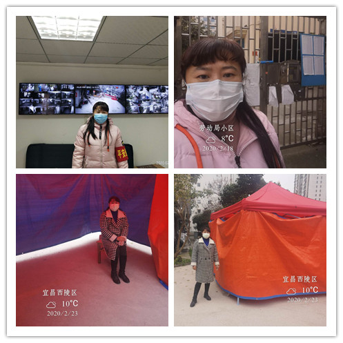 微信图片_20200221123139_副本.jpg