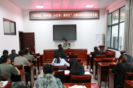 乔校长组织学习_副本.jpg