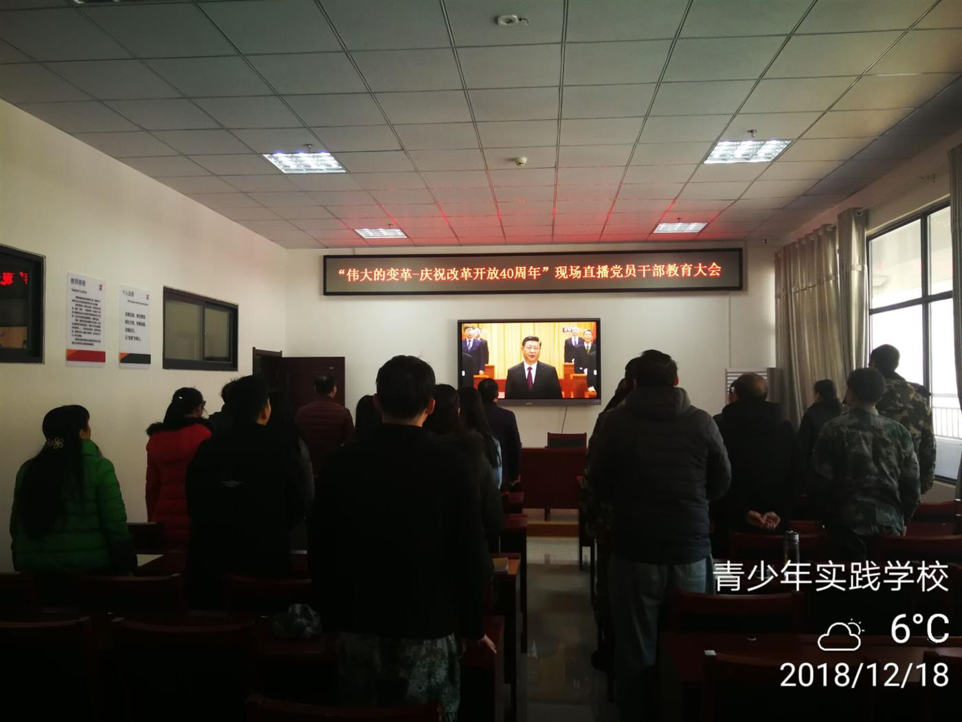 E446A927AFDE94B30DAC7E57A0F90B98.jpg