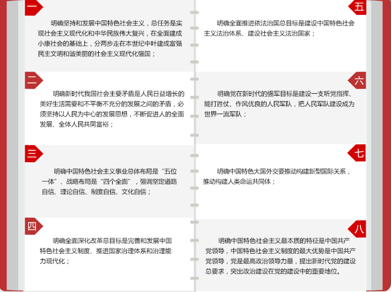 微信图片_20191218101347.png