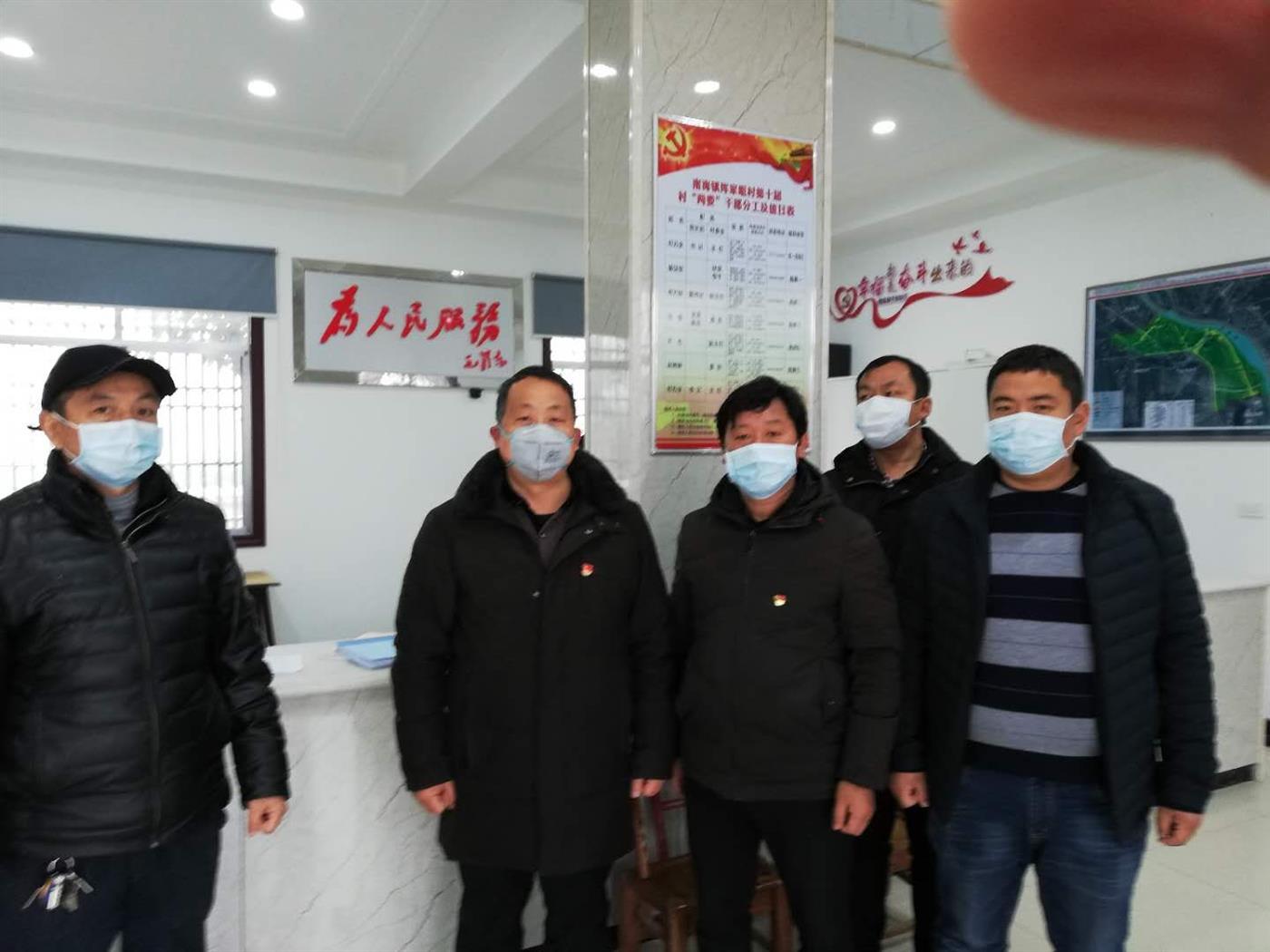 微信图片_20200221123040.jpg
