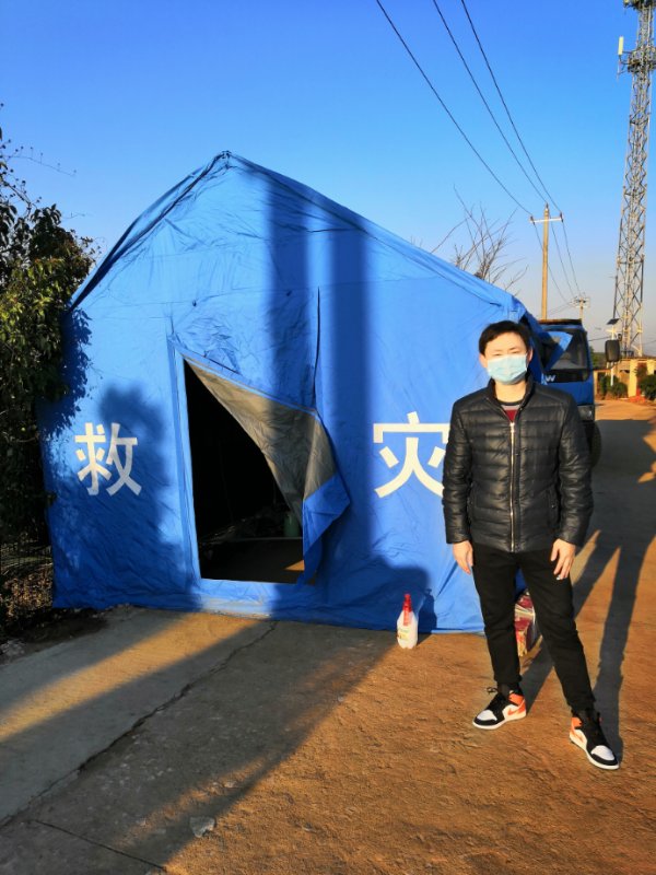 微信图片_20200221123223.jpg