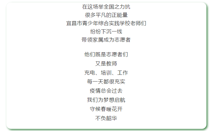 1584858282(1).png