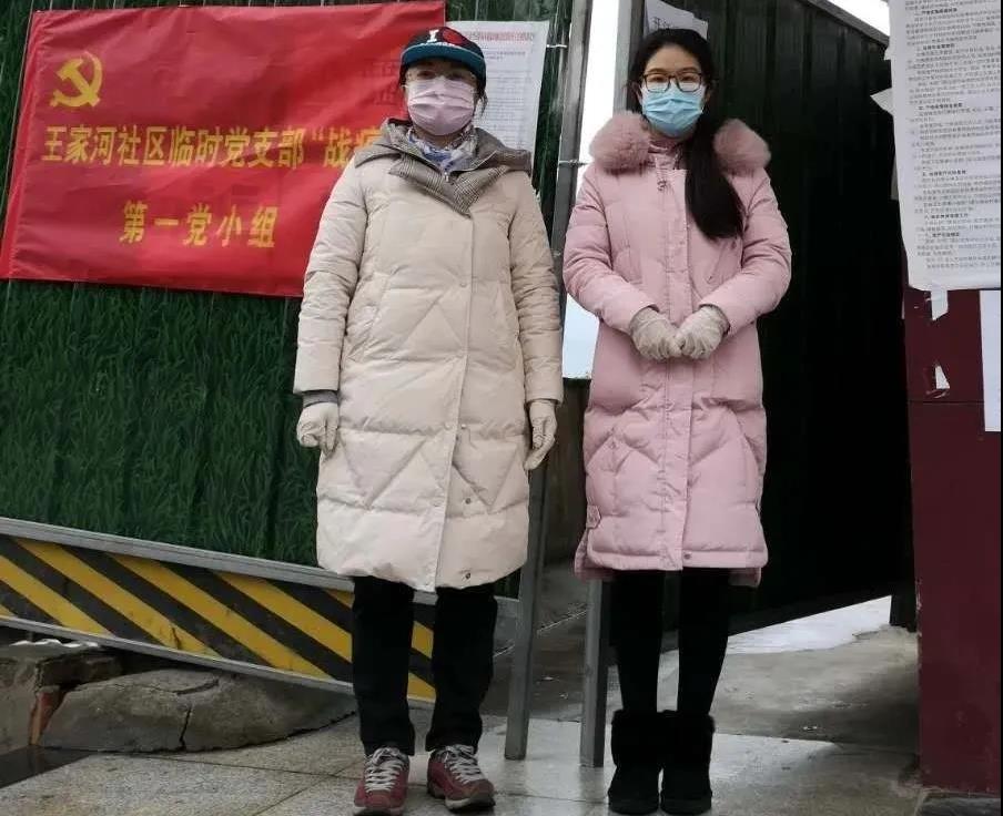 微信图片_20200322145326.jpg