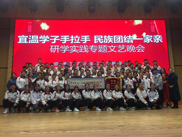 微信图片_20191120104301.jpg