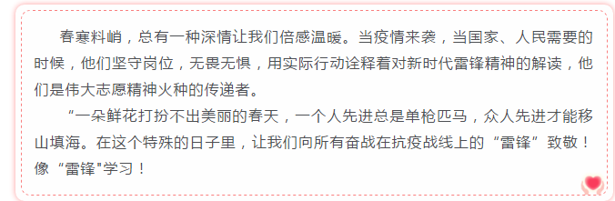 1584857527(1).png