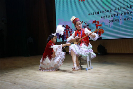 QQ图片20180810164301_副本.jpg