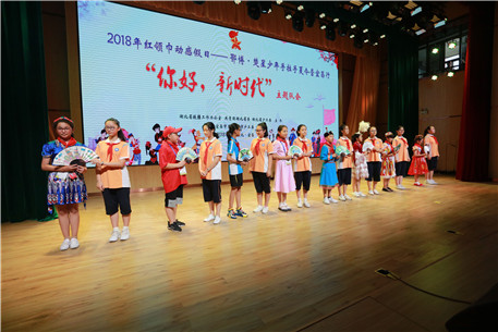 QQ图片20180810161031_副本1.jpg