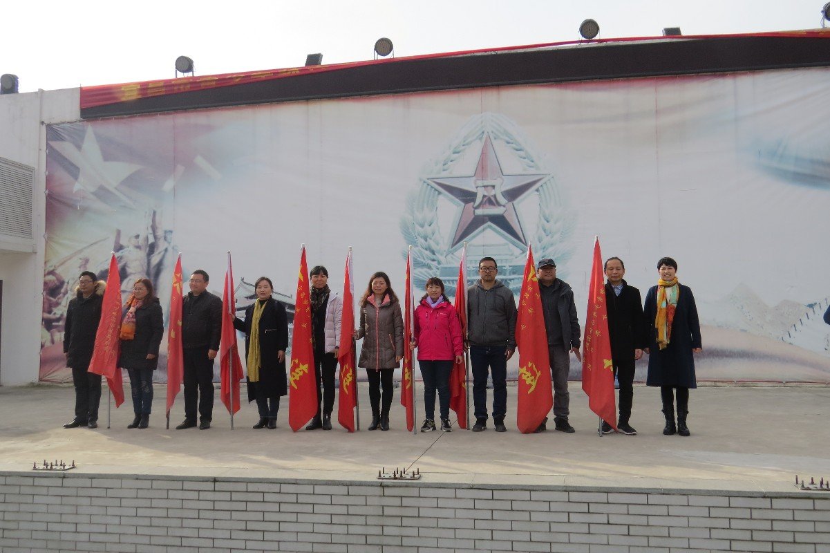 微信图片_20191209165300.jpg