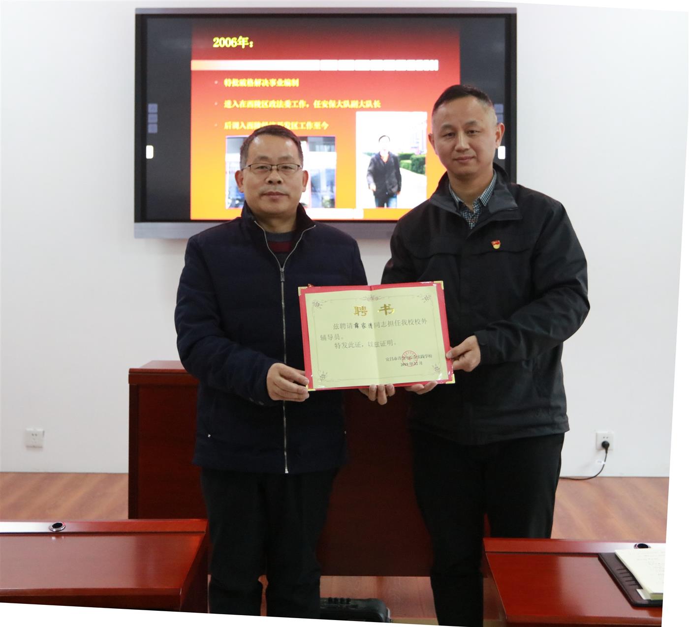111_WPS图片.jpg