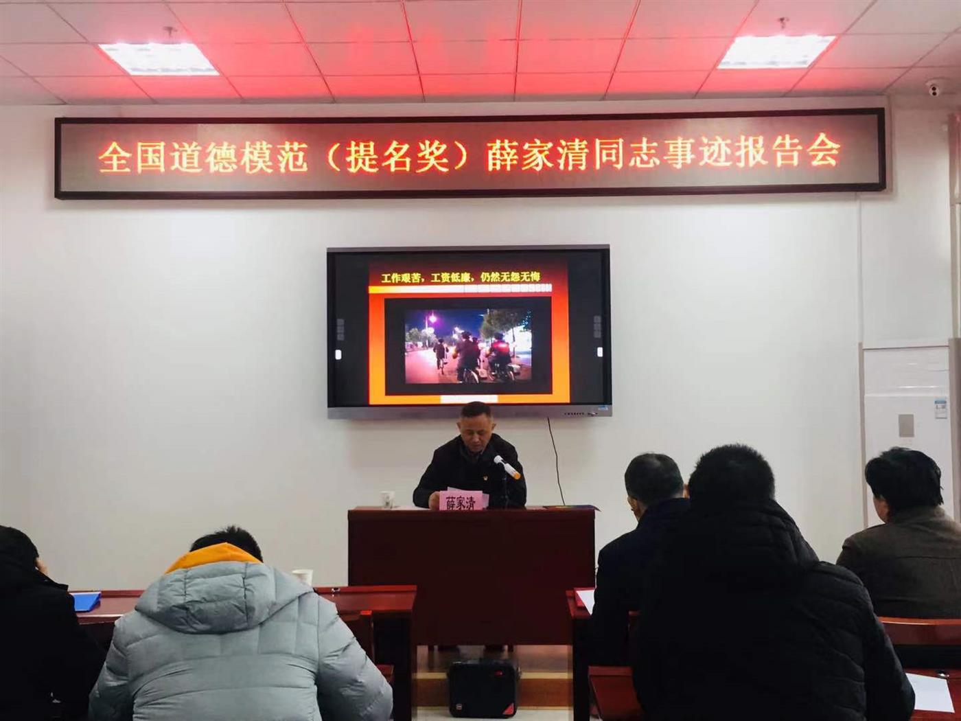 微信图片_20191220160922.jpg