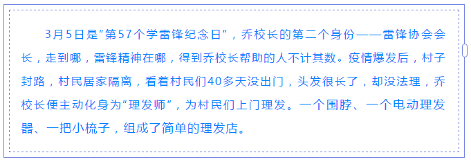 1584857465(1).png