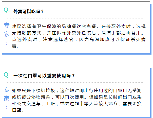 1586162014(1).png