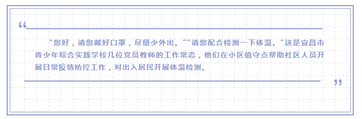 1584859495(1).png