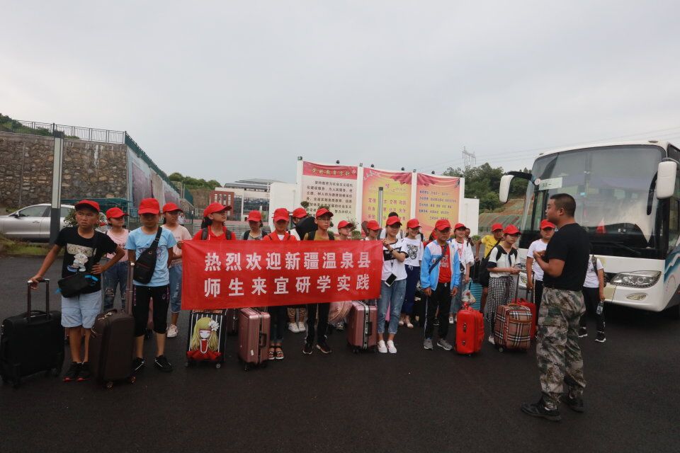 QQ图片20180731124606.jpg