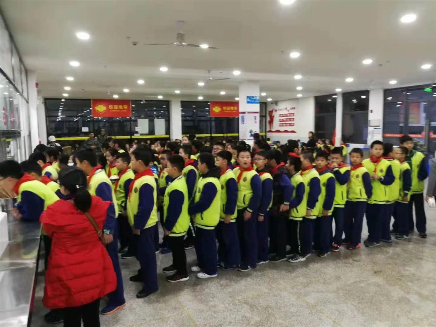 微信图片_20190330205808.jpg