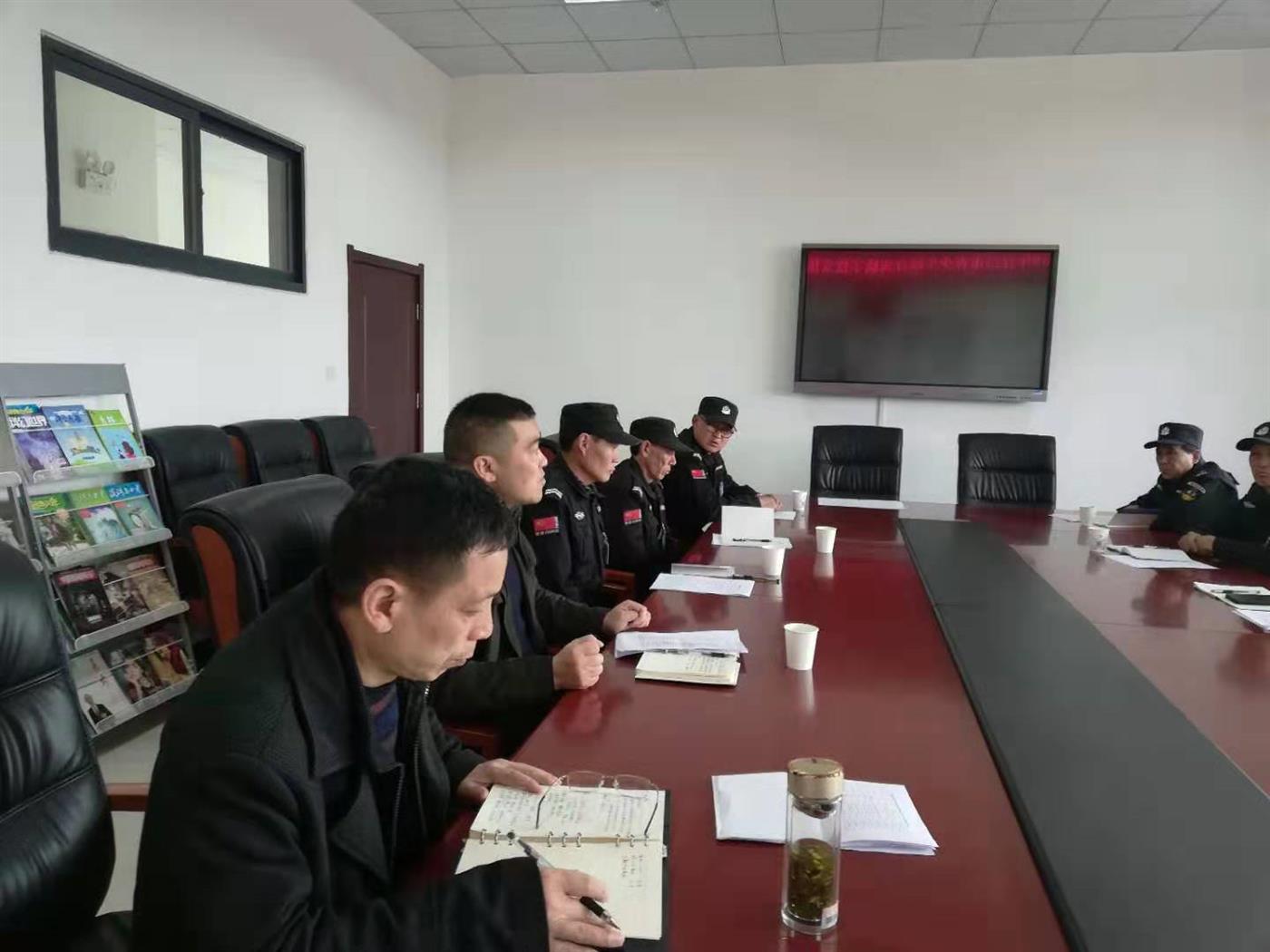 艾主任.jpg