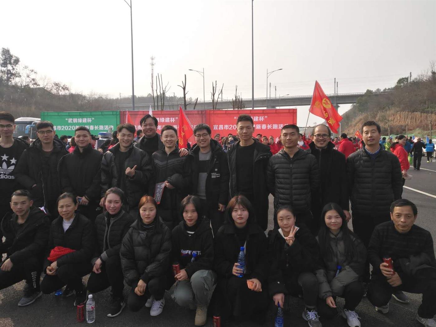 微信图片_20191231144607.jpg