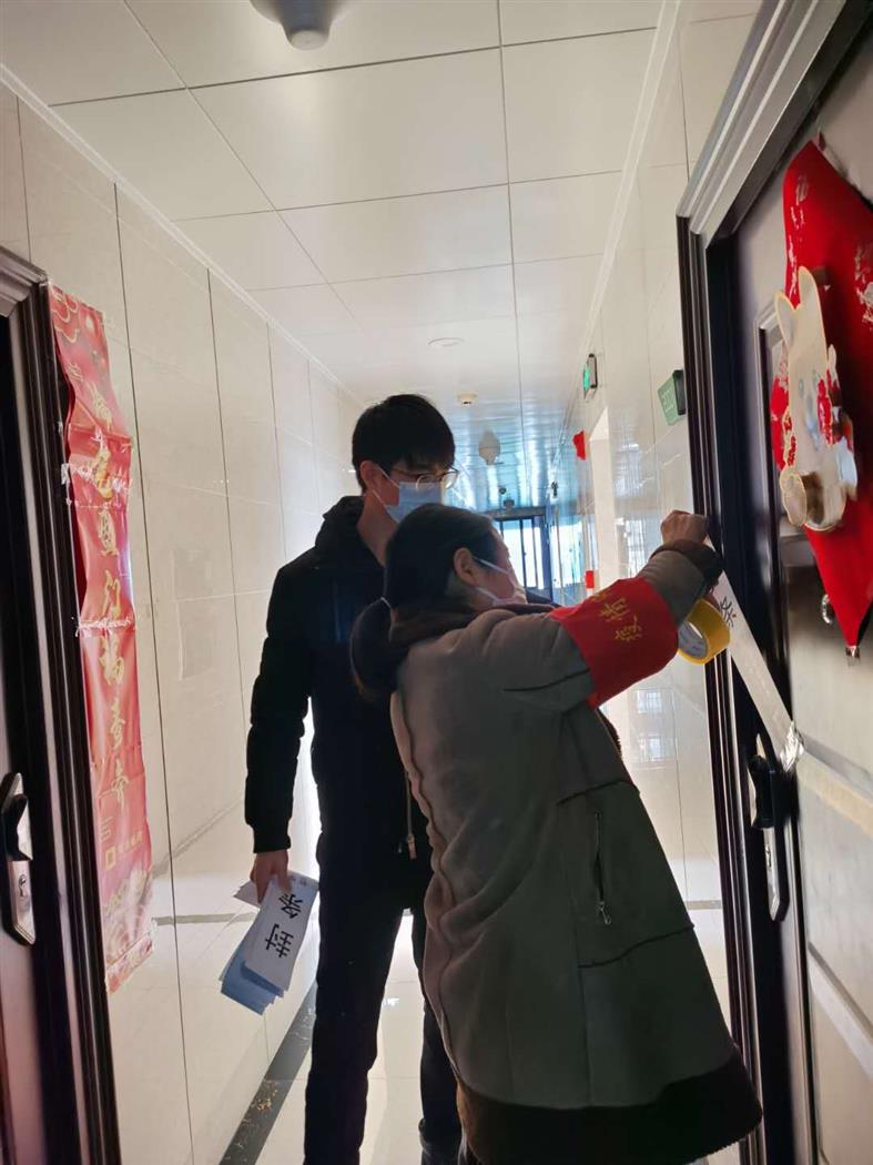 微信图片_20200221123131.jpg