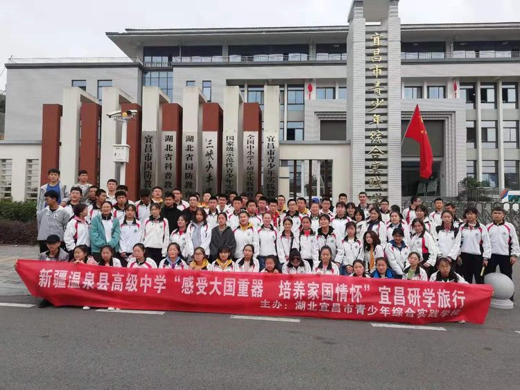 微信图片_20191212105507.jpg