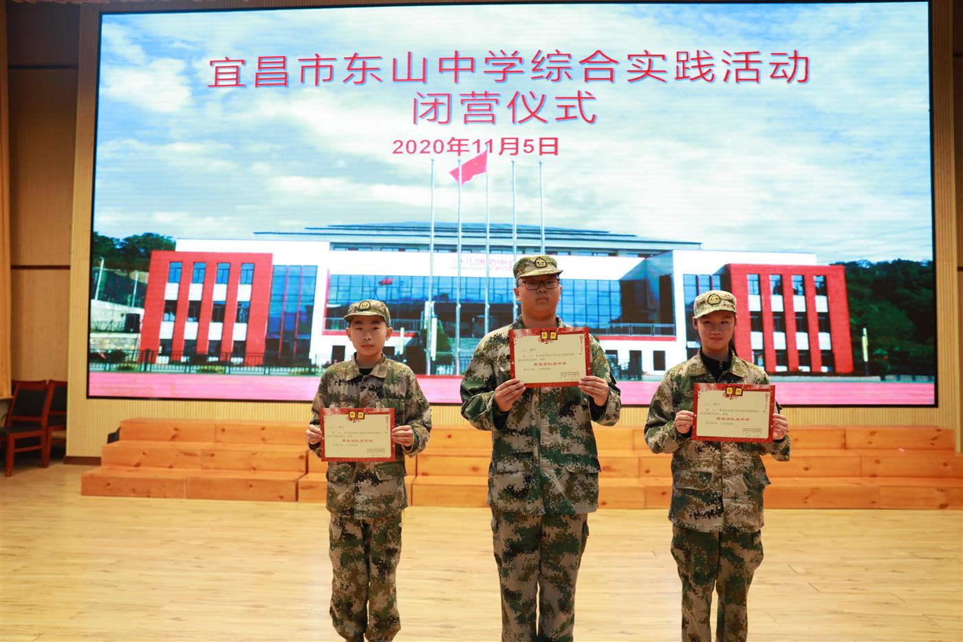 123.JPG