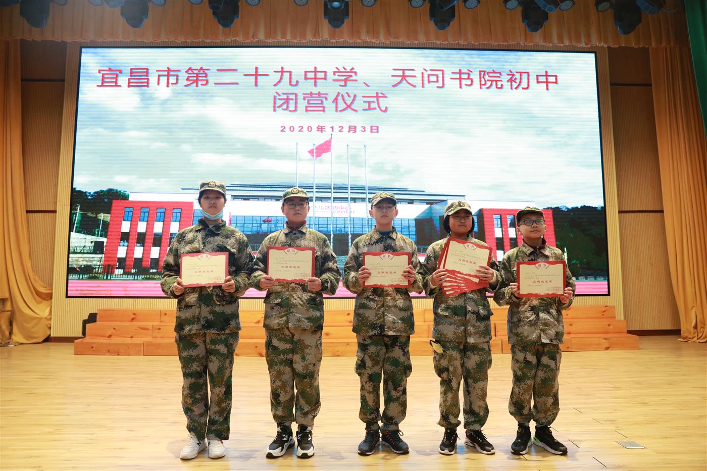 137.JPG
