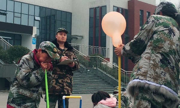 7_WPS图片.jpg