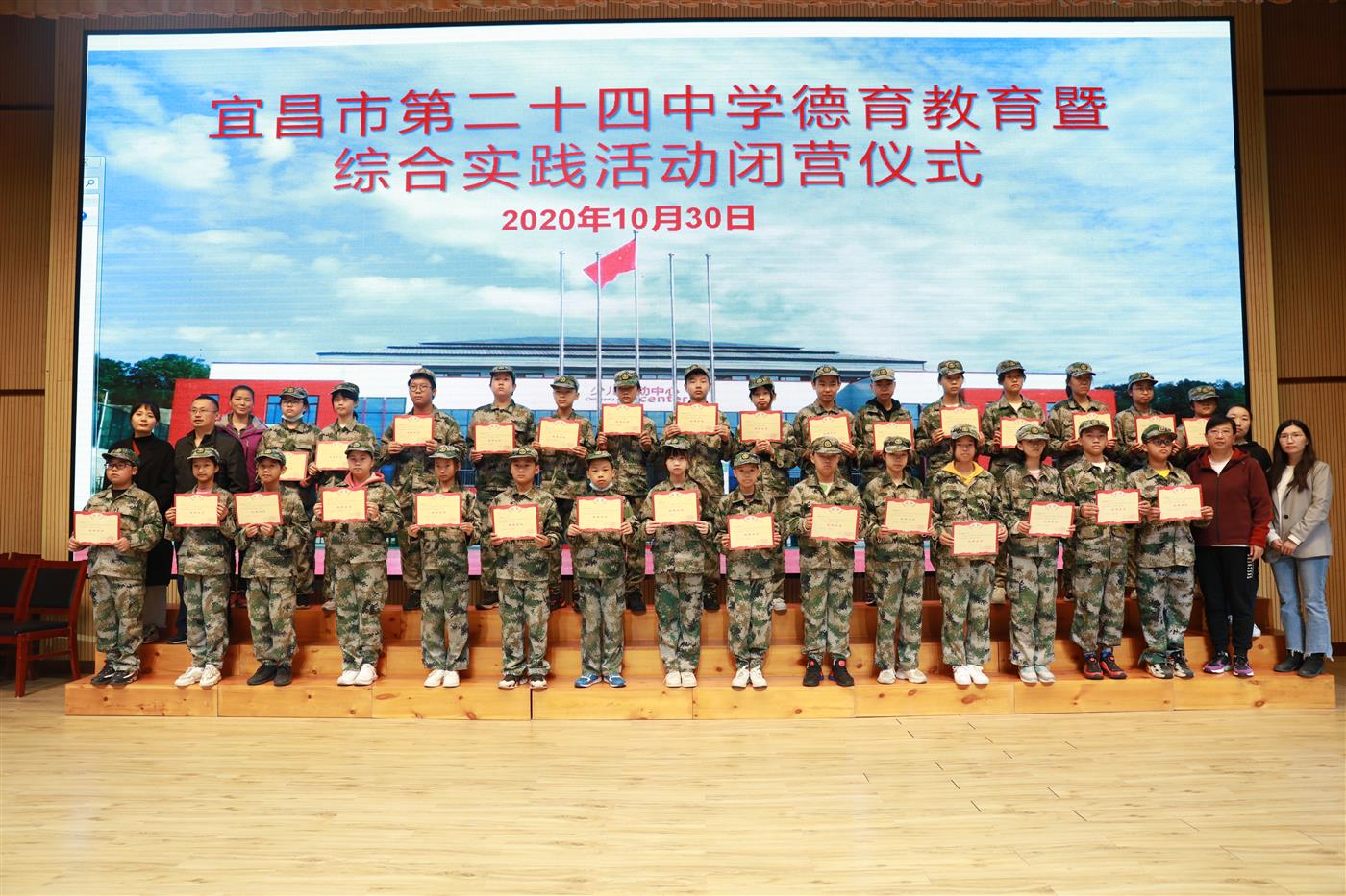 66.JPG