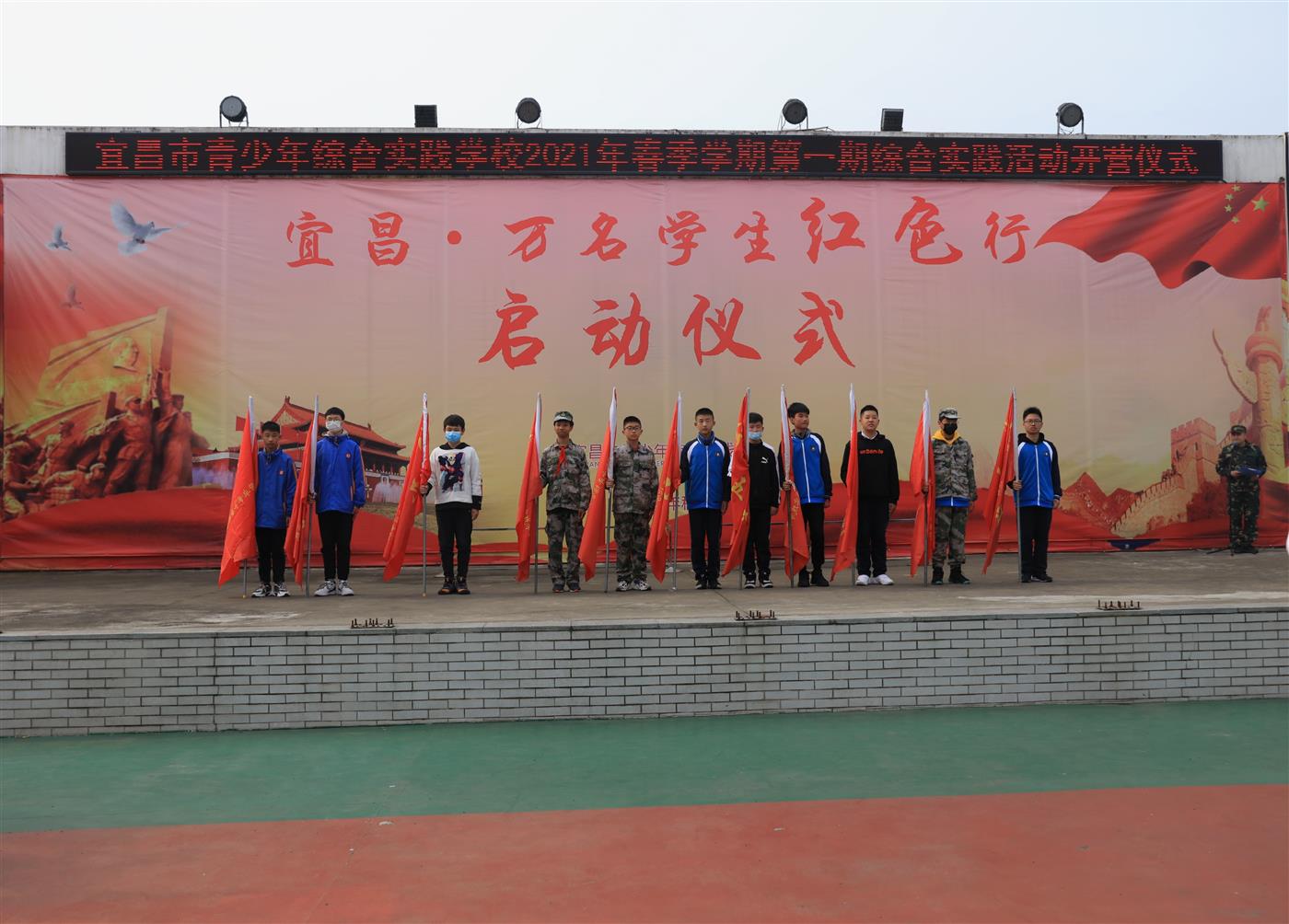 微信图片_20210318094412.jpg