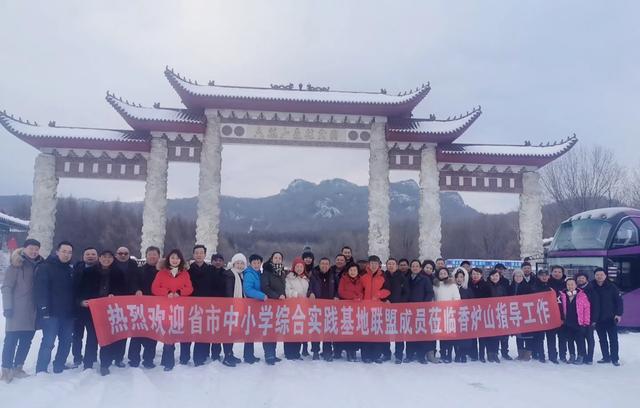 微信图片_20200109102727.jpg