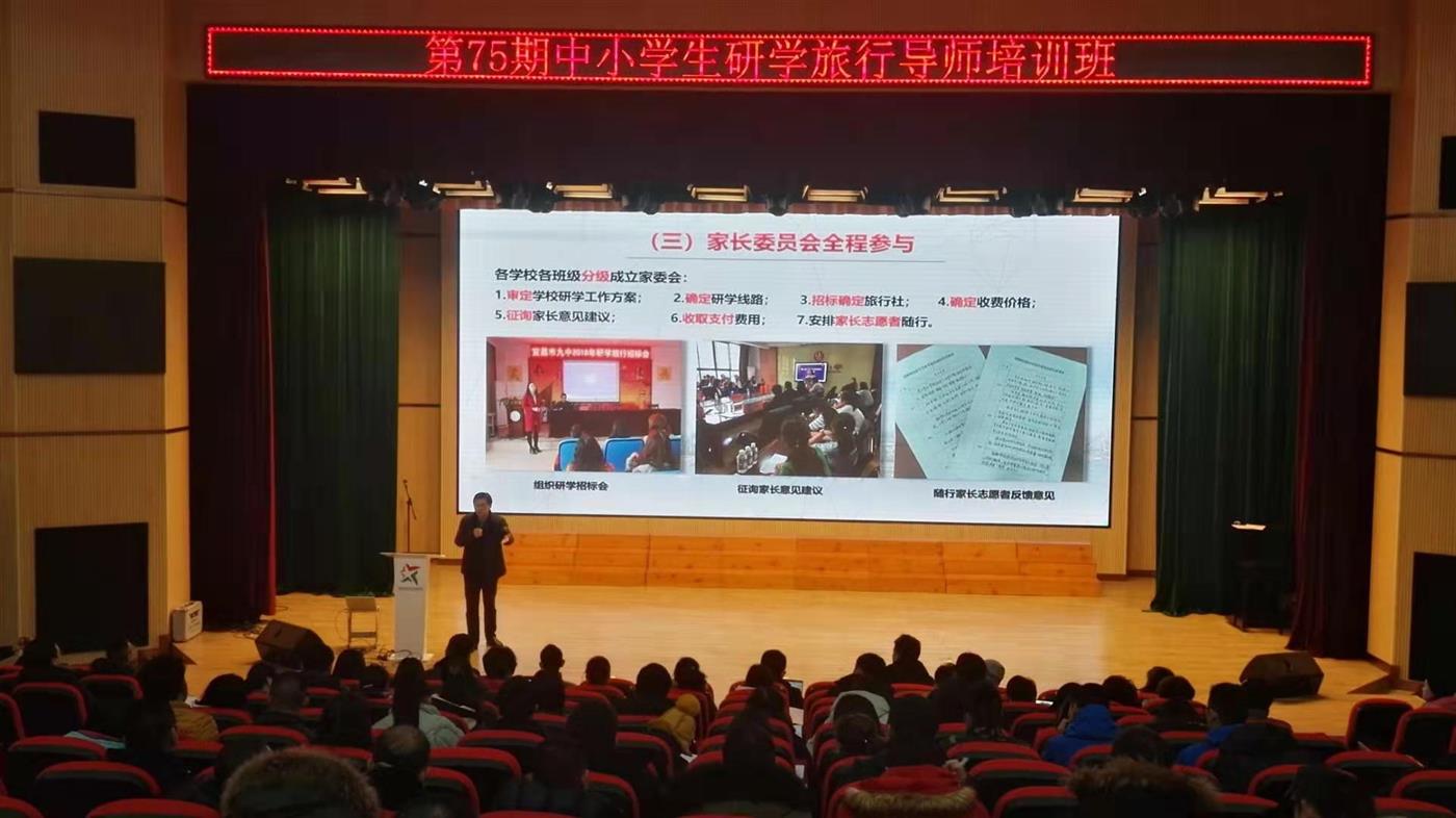 微信图片_20200113084609.jpg