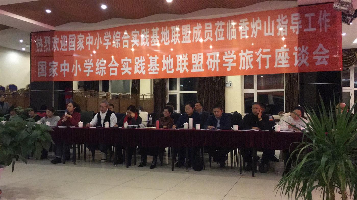 微信图片_20200108084831.jpg
